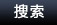 MϙC